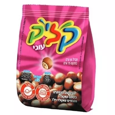 קליק שקיות עוגי