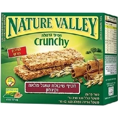 נאטוראל וואלי שיבולת שועל  וקינמון