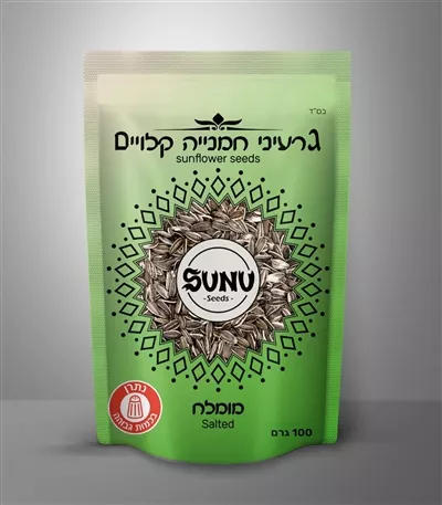 גרעיני חמניה סונו במלח 100 גר'