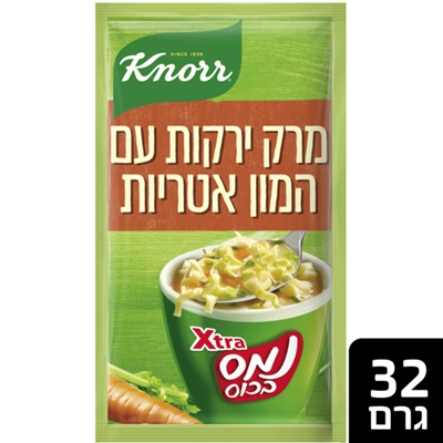 קנור נמס בכוס אקסטרא ירקות ואטריות 32 גר'